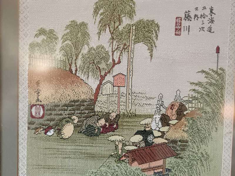 Asian Framed Tapestry