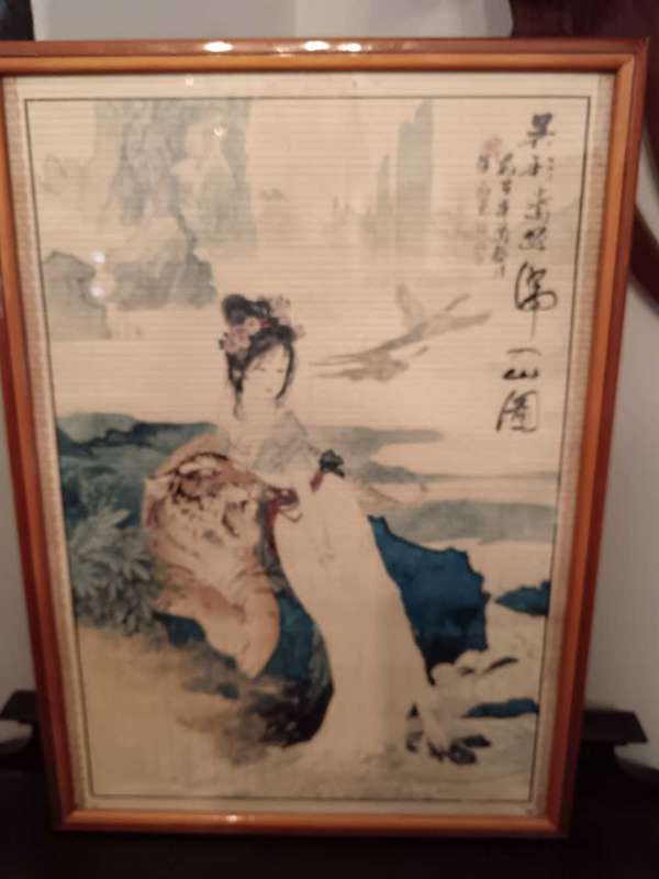 Hua Sanchuan Painting of a  Chinese Girl with a Tiger