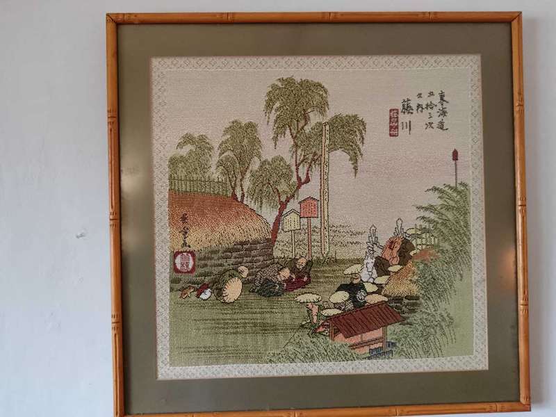 Asian Framed Tapestry