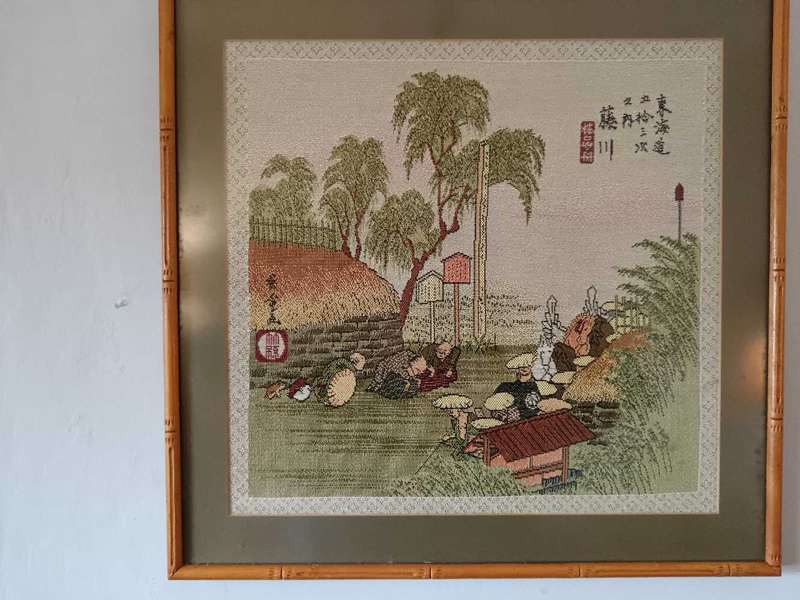 Asian Framed Tapestry