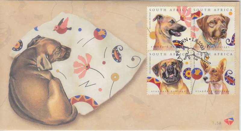 RSA 2003 JUNASS DOGS OFFICIAL FDC 7.58