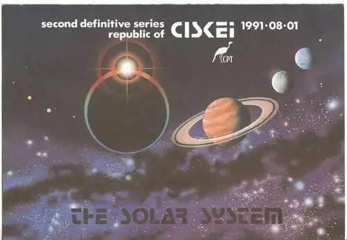 CISKEI FOLDER SOLAR SYSTEM NICE EDUCATIONAL ITEM WITH CARDS EXPLAINING ABOUT PLANETS & MINI SHEET