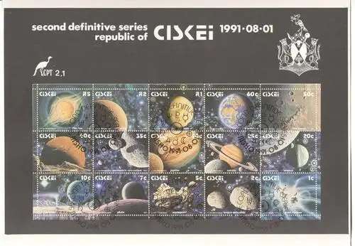 CISKEI FOLDER SOLAR SYSTEM NICE EDUCATIONAL ITEM WITH CARDS EXPLAINING ABOUT PLANETS & MINI SHEET