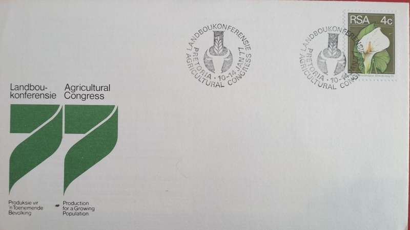 AGRICULTURAL CONGRESS 1977 COVER