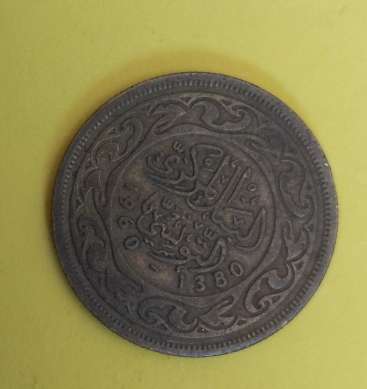 TUNISIA 1960 20 MILLIEMES COIN