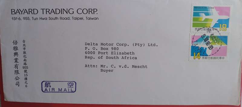 TAIWAN COVER SENT TO DELTA MOTORS IN PORT ELIZABETH 1990