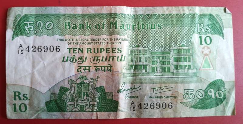 MAURITIUS BANK NOTE 10 RUPEES -SEE SCANS