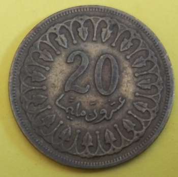 TUNISIA 1960 20 MILLIEMES COIN