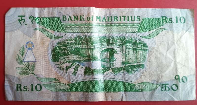 MAURITIUS BANK NOTE 10 RUPEES -SEE SCANS