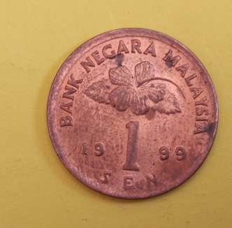 MALAYSIA 1 SEN -1999