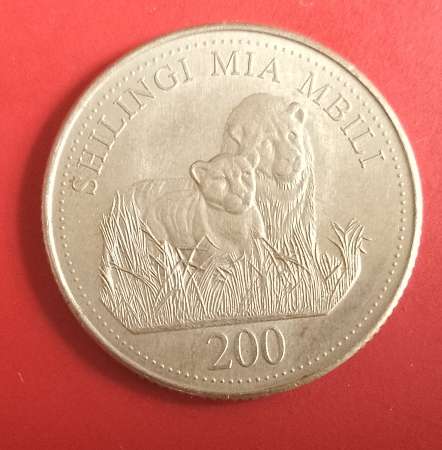 TANZANIA 1998-2014 -200 SHILLINGS