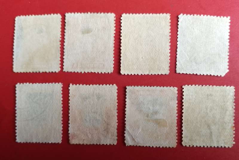 BRITISH SOUTH AFRICAN COMPANY X8 STAMPS USED -SEE SCANS