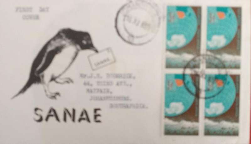 SANAE UNION FDC 1959 WITH BLOCK OF 4 STAMPS