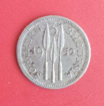 SOUTHERN RHODESIA 1952 TICKEY