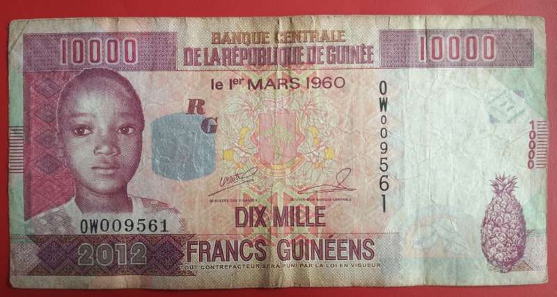 Republic of guinea 10000 GUINEENS 1960 NOTE USED