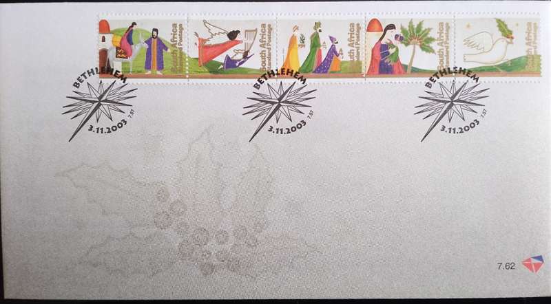 RSA FDC #7.62 2003 CHRISTMAS ISSUE