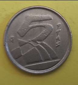 SPAIN 5 PESETAS