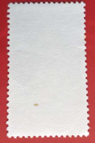 EMILY HOBHOUSE 4C USED STAMP  1976 WITH VARIETY GOLD LINE THRU RSA