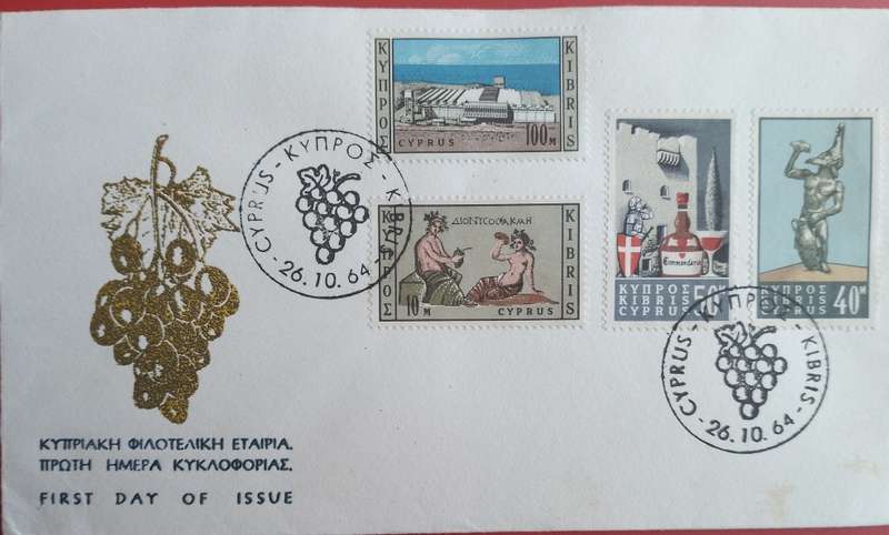 CYPRUS fdc 1964
