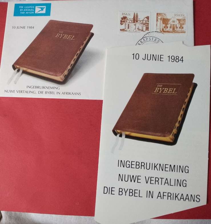 RSA FDC`S BIBLE  1984