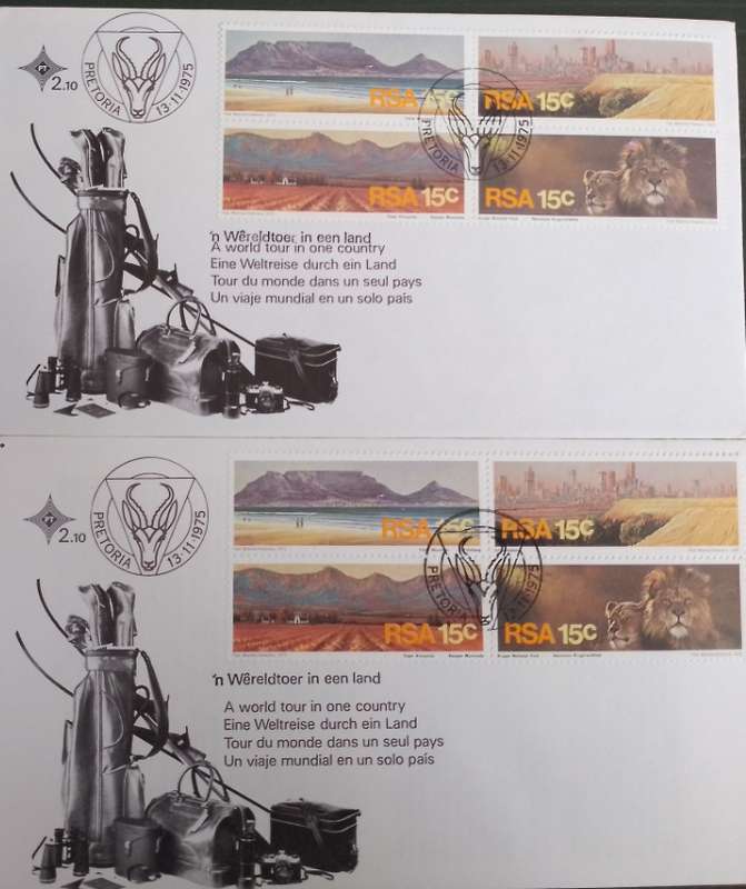 1975 TOURISM OFFICIAL FDC 2.10 WITH MISSING GAP PRINTING ERROR DOWNWARD SHIFT-SCARCE-SEE SCANS
