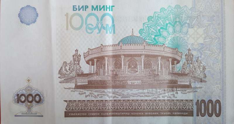 UZBEKISTAN 1000 SUM BANK NOTE
