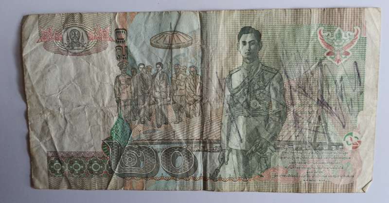 THAILAND 20 BAHT NOTE -SEE SCANS