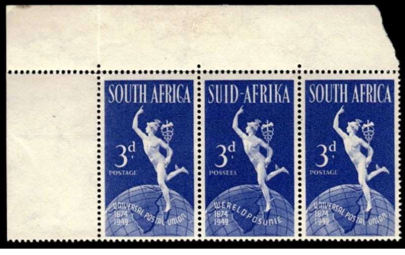 UNION 75TH ANNIVERSARY OF UPU 3d BLUE WITH PROVING FLAW SERIF ON "C" (ROW 1/1) MNH