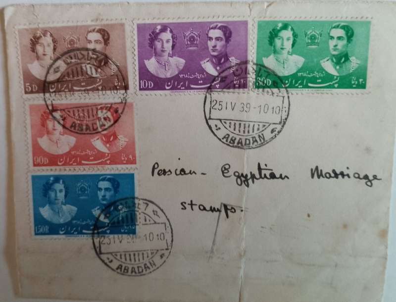 PERSIA/IRAN COVER 1939-SEE SCAN