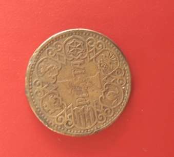 1 PESETA  COIN SPAIN 1944