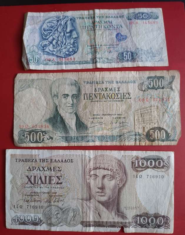 GREEK BANK NOTES -50/500/1000 DRACHMAS