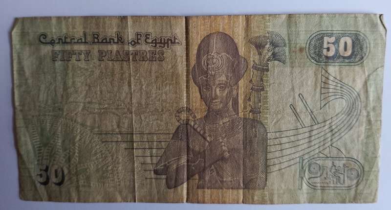 EGYPT 50 PIASTRES BANK NOTE-SEE SCANS