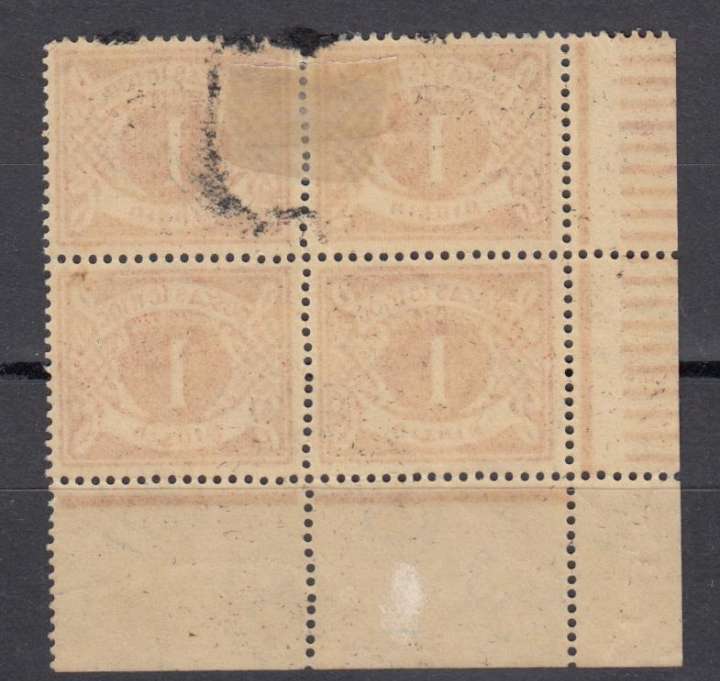 IRELAND- RARE POSTAGE DUE BLOCK " PROVING Q FOR O FLAWS "