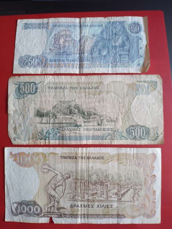 GREEK BANK NOTES -50/500/1000 DRACHMAS