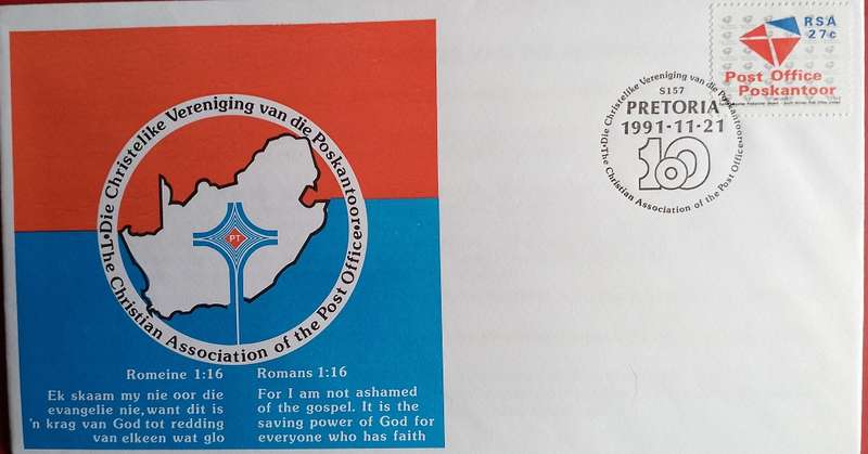 THE CHRISTIAN ASSOCIATION OF THE POST OFFICE COVER 1991