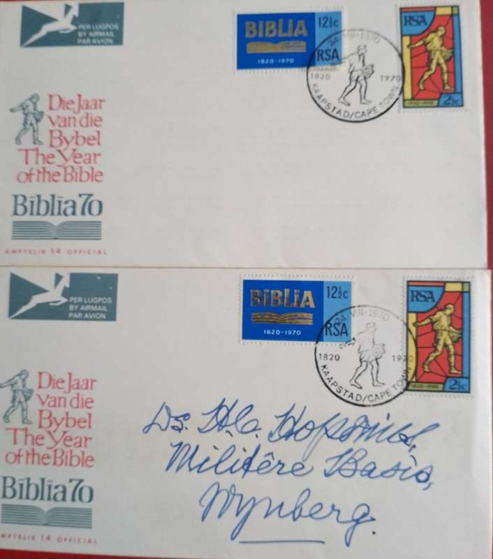 RSA BIBLE #14 FDCS ADDRESSED AND UNADDRESSED