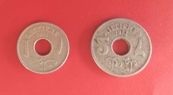 EGYPT 1 & 2 MILLIEMES 1917 COINS
