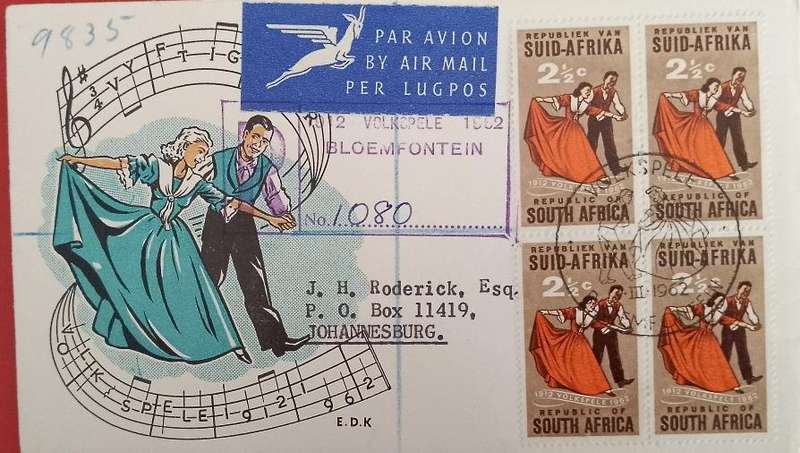 UNION COVER VOLKSPELE 1952 COLOUR BLUE THERE ARE DIFFERENT COLOUR OUTFITS