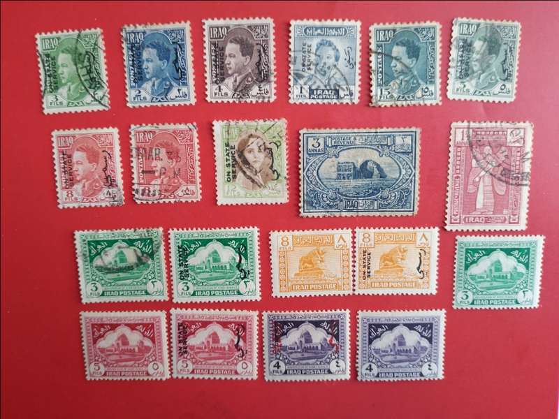IRAQ OLDER STAMPS X20