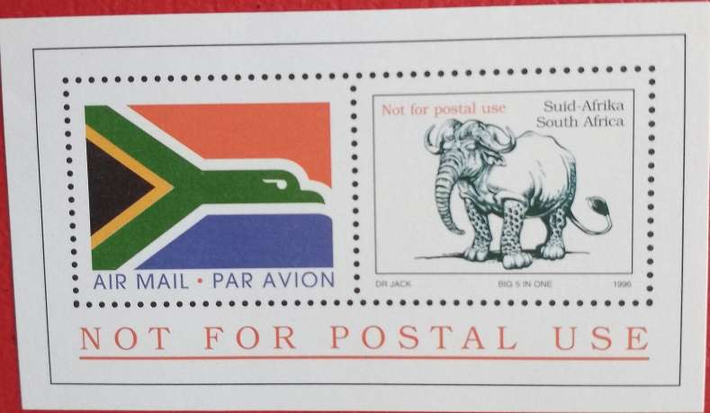 RSA 1996 MINT ( NOT FOR POSTAL USE ) STAMP PRIVATE ISSUE