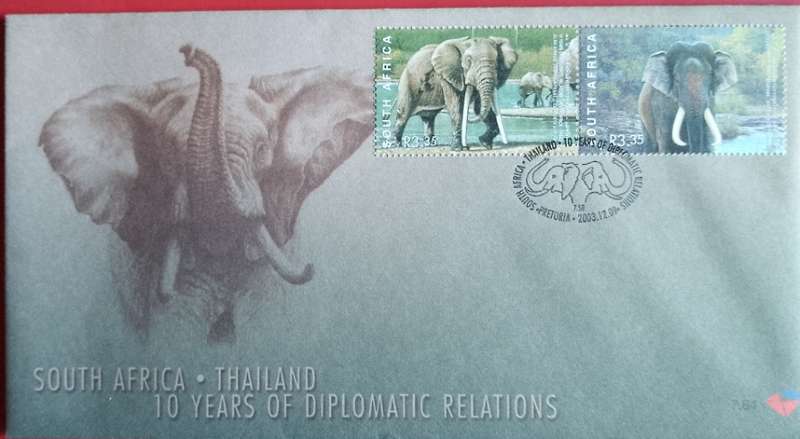 RSA FDC 10 YEARS OF THAILAND DIPLOMATIC RELATIONS #7.64