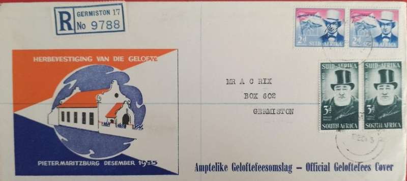 UNION FDC HERBEVESTIGING VAN GELOFTE PIETERMARITBURG 1955