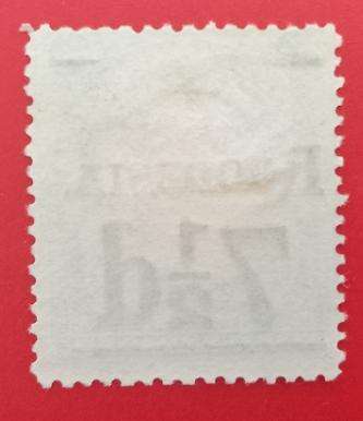 BSAC OVERPRINT RHODESIA 71/2 d BLUEISH -GREY SACC 116 MINT