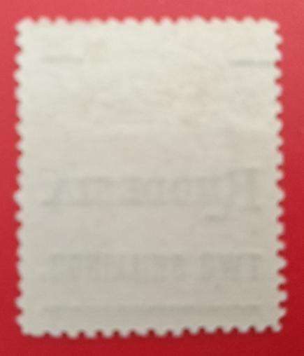 BSAC OVERPRINT RHODESIA 2 SHILLINGS ORANGE SACC 118 MINT