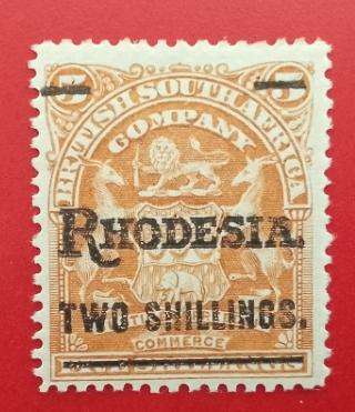 BSAC OVERPRINT RHODESIA 2 SHILLINGS ORANGE SACC 118 MINT