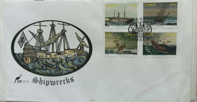 Ciskei 1994 FDC 2.11 Famous Shipwrecks