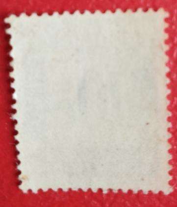 RSA POSTAGE DUE SACC 55 10c MNH