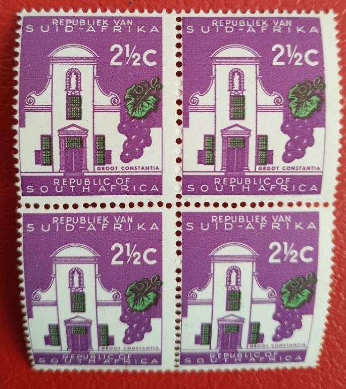 RSA 1964-68 21/2c MNH LARGE PERF SHIFT TO RIGHT