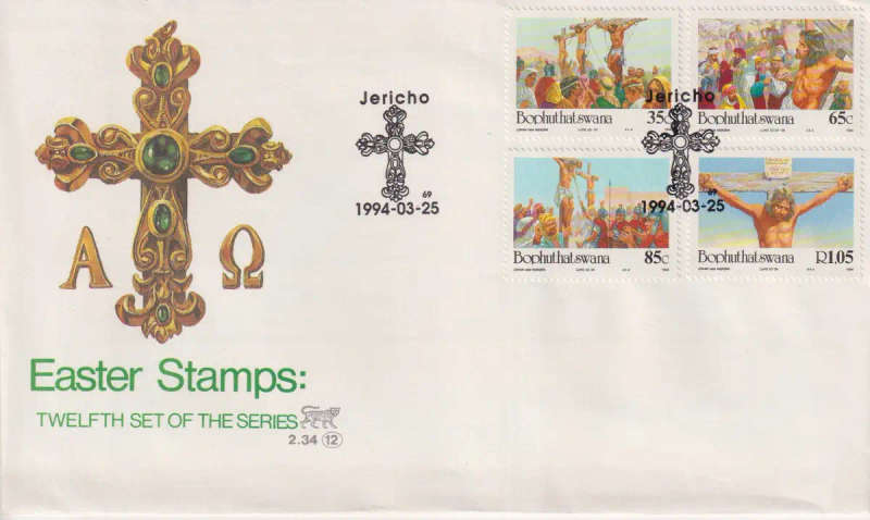 FDC Bophuthatswana 1994 Easter #2.34