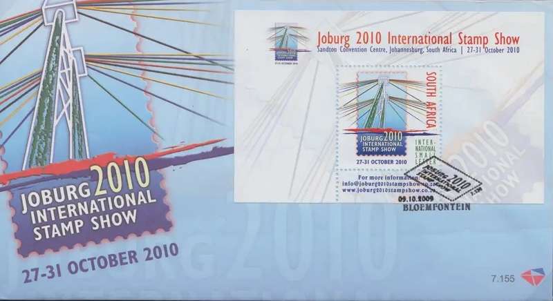 RSA # 7.155 JOBURG 2010 INTERNATIONAL STAMP SHOW FDC ONLY 4000 (ISSUED)